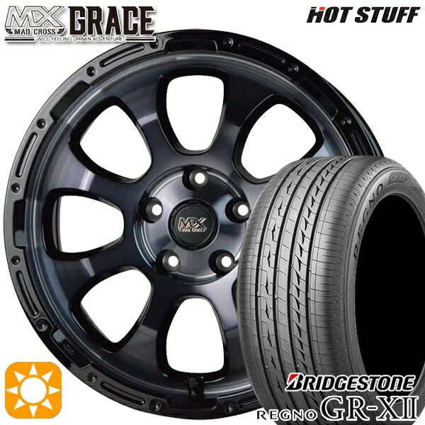 【取付対象】アイシス ノア 215/45R17 91W XL ブリヂストン レグノ GRX2 HotStuff マッドクロス グレイス BKC/BK 17インチ 7.0J 5H114.3 サマータイヤホイールセット