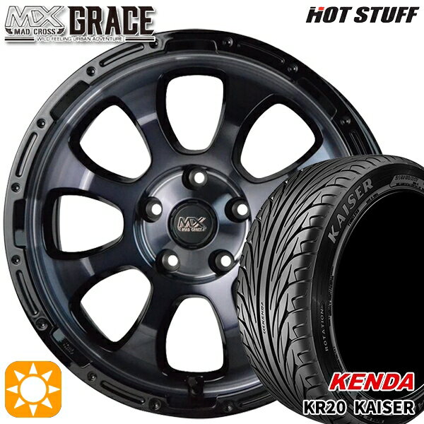 【取付対象】アイシス ノア 215/45R17 91H ケンダ カイザー KR20 HotStuff マッドクロス グレイス BKC/BK 17インチ 7.0J 5H114.3 サマータイヤホイールセット