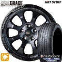 【取付対象】アイシス ノア 215/45R17 91W XL ダンロップ ビューロ VE304 HotStuff マッドクロス グレイス BKC/BK 17インチ 7.0J 5H114.3 サマータイヤホイールセット