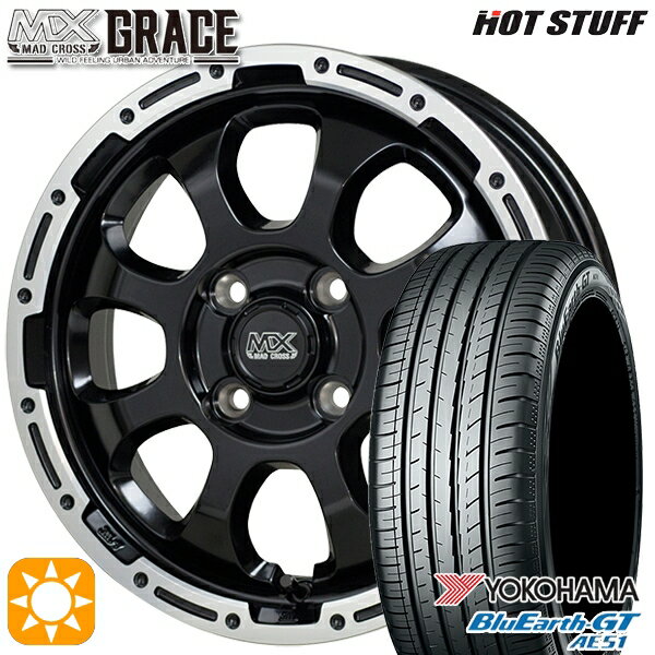 【取付対象】タンク ルーミー 195/45R16 84V XL ヨコハマ ブルーアースGT AE51 HotStuff マッドクロス グレイス GB/P 16インチ 6.0J 4H100 サマータイヤホイールセット