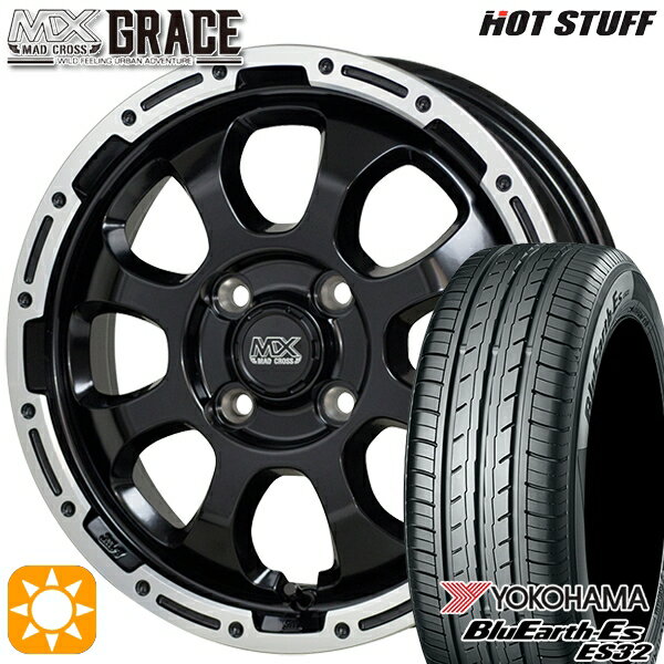 【取付対象】155/55R14 69V ヨコハマ ブルーアース ES32 HotStuff マッドクロス グレイス GB/P 14インチ 4.5J 4H100 サマータイヤホイールセット