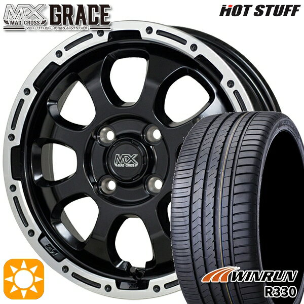 【取付対象】タンク ルーミー 195/45R16 84V XL ウィンラン R330 HotStuff マッドクロス グレイス GB/P 16インチ 6.0J 4H100 サマータイヤホイールセット