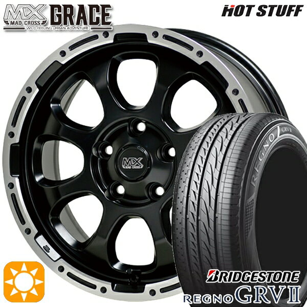 【取付対象】アイシス ノア 215/45R17 91W XL ブリヂストン レグノ GRV2 HotStuff マッドクロス グレイス GB/P 17インチ 7.0J 5H114.3 サマータイヤホイールセット