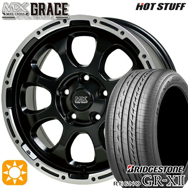 【取付対象】アイシス ノア 215/45R17 91W XL ブリヂストン レグノ GRX2 HotStuff マッドクロス グレイス GB/P 17インチ 7.0J 5H114.3 サマータイヤホイールセット