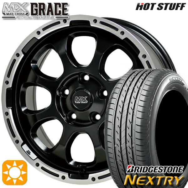 【取付対象】205/55R16 91V ブリヂストン ネクストリー HotStuff マッドクロス グレイス GB/P 16インチ 7.0J 5H114.3 サマータイヤホイールセット