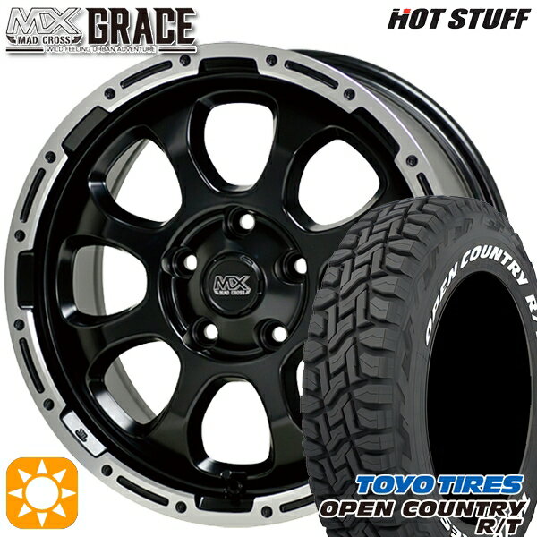 5/18 D会員限定P13倍★ 225/70R16 102/99Q トーヨー オープンカントリー R/T ホワイトレター HotStuff マッドクロス グレイス GB/P 16インチ 7.0J 5H114.3 サマータイヤホイールセット