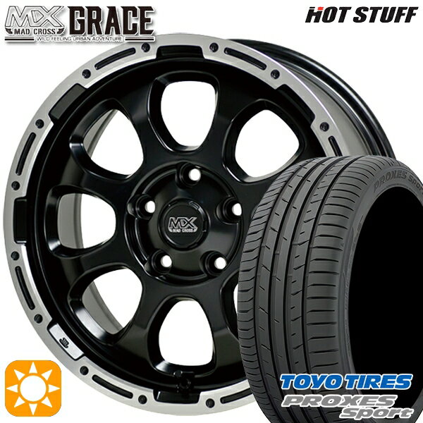 【取付対象】アイシス ノア 215/45R17 91W トーヨー プロクセススポーツ HotStuff マッドクロス グレイス GB/P 17インチ 7.0J 5H114.3 サマータイヤホイールセット