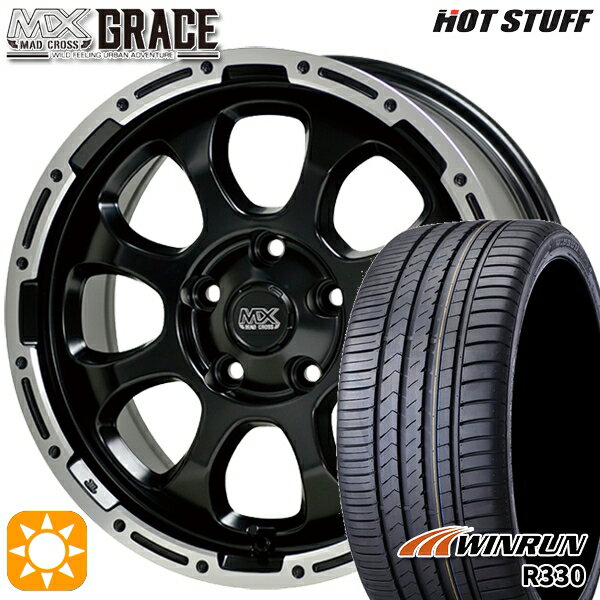 【取付対象】アイシス ノア/ヴォクシー 215/45R17 91W XL ウィンラン R330 HotStuff マッドクロス グレイス GB/P 17インチ 7.0J 5H114.3 サマータイヤホイールセット