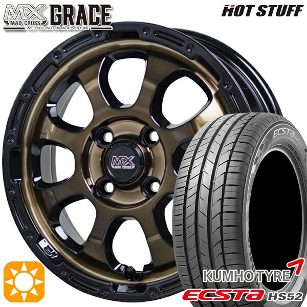 【取付対象】タンク ルーミー 195/45R16 84V XL クムホ エクスタ HS52 HotStuff マッドクロス グレイス BRC/BK 16インチ 6.0J 4H100 サマータイヤホイールセット