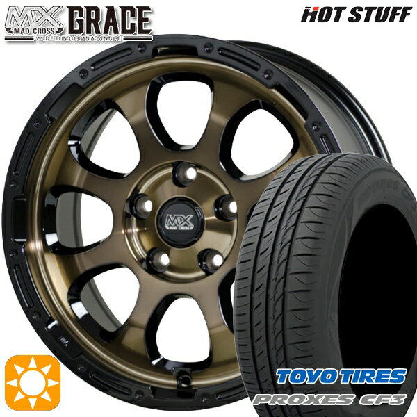 5/18 D会員限定P13倍★ リーフ レヴォーグ 215/50R17 95V XL トーヨー プロクセス CF3 HotStuff マッドクロス グレイス BRC/BK 17インチ 7.0J 5H114.3 サマータイヤホイールセット