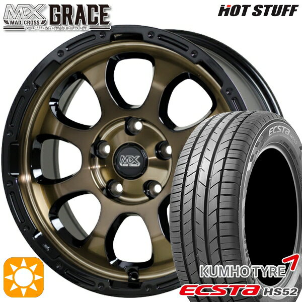 【取付対象】リーフ アクセラ 205/55R16 91V クムホ エクスタ HS52 HotStuff マッドクロス グレイス BRC/BK 16インチ 7.0J 5H114.3 サマータイヤホイールセット