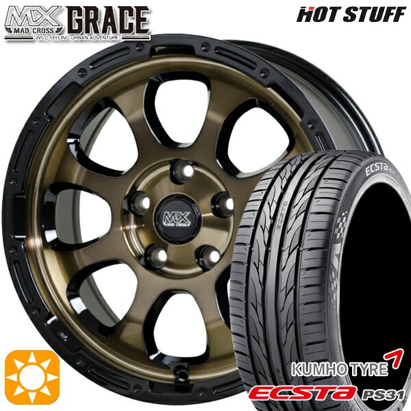 【取付対象】リーフ アクセラ 205/55R16 91W クムホ エクスタ PS31 HotStuff マッドクロス グレイス BRC/BK 16インチ 7.0J 5H114.3 サマータイヤホイールセット