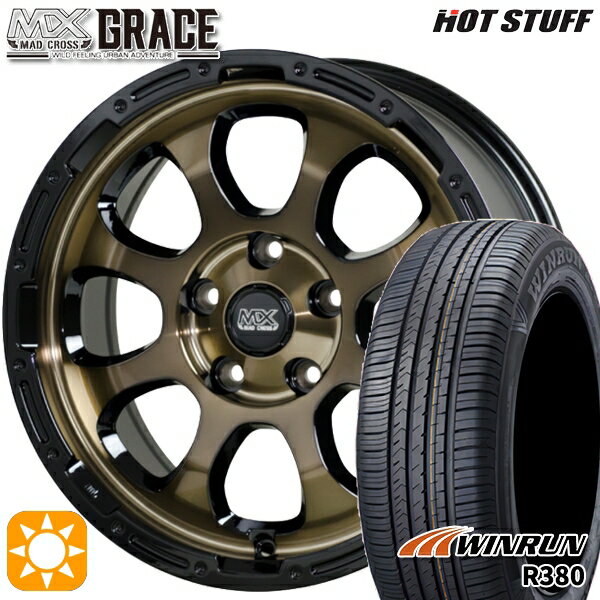 【取付対象】215/65R16 98H ウィンラン R380 HotStuff マッドクロス グレイス BRC/BK 16インチ 7.0J 5H114.3 サマータイヤホイールセット