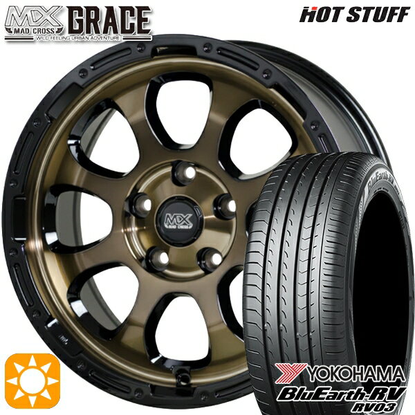 【取付対象】リーフ ノア 205/55R16 91W ヨコハマ ブルーアース RV03 HotStuff マッドクロス グレイス BRC/BK 16インチ 7.0J 5H114.3 サマータイヤホイールセット