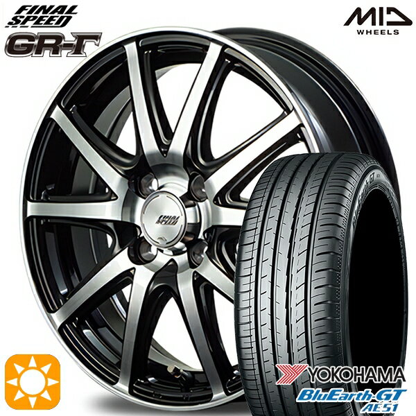 5/18 D会員限定P13倍★ 195/45R16 84V XL ヨコハマ ブルーアースGT AE51 MID ファイナルスピード GR-ガンマ BP 16インチ 6.0J 4H100 サマータイヤホイールセット