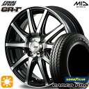 フラッシュクーポン対象★軽トラ 145/80R12 80/78N グッドイヤー カーゴプロ MID ファイナルスピード GR-ガンマ BP 12インチ 4.0J 4H100 サマータイヤホイールセット