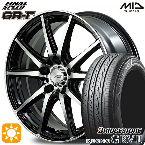 【取付対象】フォレスター 215/55R17 94V ブリヂストン レグノ GRV2 MID ファイナルスピード GR-ガンマ BP 17インチ 7.0J 5H100 サマータイヤホイールセット