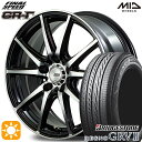 【取付対象】アイシス ノア 215/45R17 91W XL ブリヂストン レグノ GRV2 MID ファイナルスピード GR-ガンマ BP 17インチ 7.0J 5H114.3 サマータイヤホイールセット