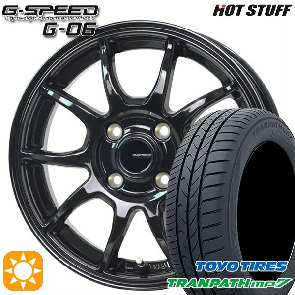 【取付対象】185/65R15 88H トーヨー トランパス mp7 ホットスタッフ ジースピード G-06 メタリックブラック 15インチ 5.5J 4H100 サマータイヤホイールセット