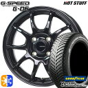 175/60R16 82H グッドイヤー ベクター フォーシーズンズ ホットスタッフ ジースピード G-06 メタリックブラック 16インチ 6.0J 4H100 オールシーズンタイヤホイールセット