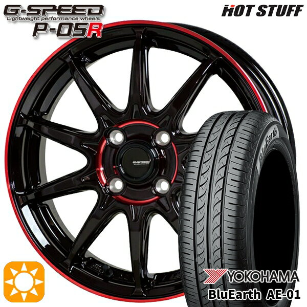 【取付対象】165/50R15 73V ヨコハマ ブルーアース AE01 HotStuff ジースピード P-05R ブラックレッドクリア 15インチ 4.5J 4H100 サマータイヤホイールセット