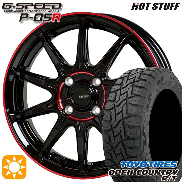 【取付対象】145/80R12 80/78N LT トーヨー オープンカントリー R/T HotStuff ジースピード P-05R ブラックレッドクリア 12インチ 3.5J 4H100 サマータイヤホイールセット