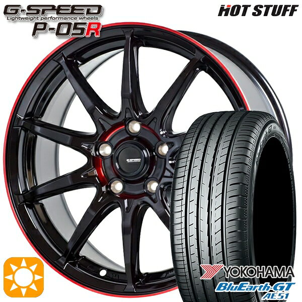 【取付対象】カローラツーリング 205/55R16 91V ヨコハマ ブルーアースGT AE51 HotStuff ジースピード P-05R ブラックレッドクリア 16インチ 6.5J 5H100 サマータイヤホイールセット