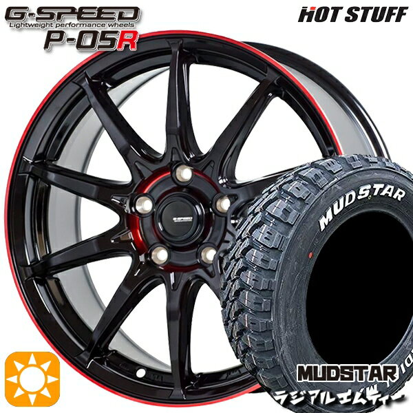 【取付対象】215/65R16 109/107R マッドスター ラジアル M/T ホワイトレター HotStuff ジースピード P-05R ブラックレッドクリア 16インチ 6.5J 5H114.3 サマータイヤホイールセット