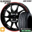 フラッシュクーポン対象★タントカスタム NBOX 165/55R15 75V ダンロップ エナセーブ EC202L HotStuff ..