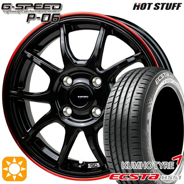 【取付対象】モコ ルークス 165/40R16 73V クムホ エクスタ HS51 HotStuff ジースピード P-06 ブラックレッドクリア 16インチ 5.0J 4H100 サマータイヤホイールセット