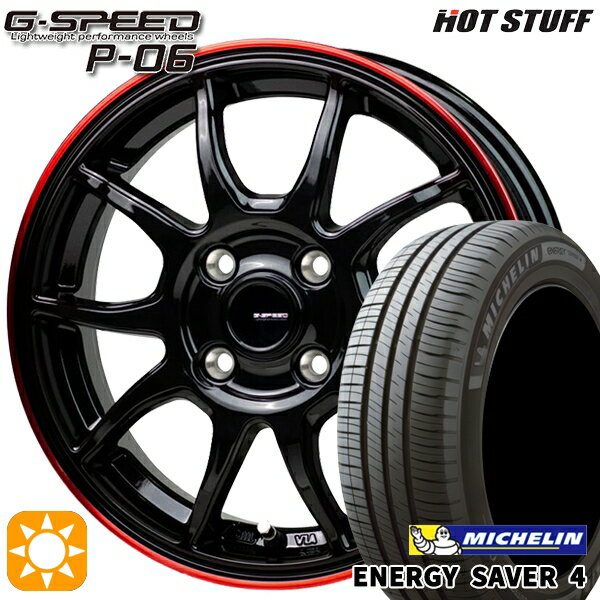 ڼоݡ165/55R14 72V ߥ ʥС4 HotStuff ԡ P-06 ֥ååɥꥢ 14 4.5J 4H100 ޡۥ륻å