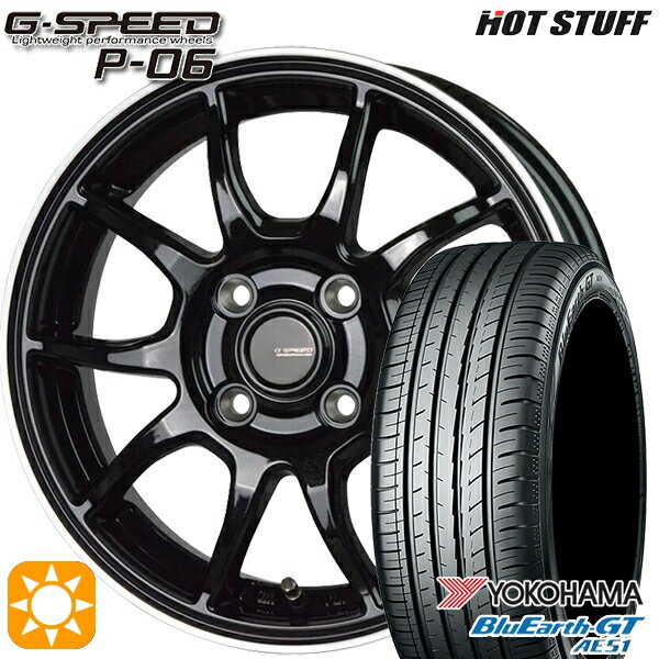 【取付対象】タンク ルーミー 195/45R16 84V XL ヨコハマ ブルーアースGT AE51 HotStuff ジースピード P-06 MB/RP 16インチ 6.0J 4H100 サマータイヤホイールセット