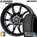 ヴェゼル オデッセイ 215/60R16 99H XL ヨコハマ ブルーアース 4S AW21 HotStuff ジースピード P-06 16インチ 6.5J 5H114.3 メタリックブラックリムポリッシュ オールシーズンタイヤホイールセット