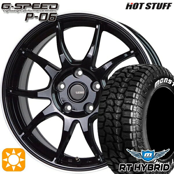 【取付対象】エスクァイア セレナ 195/65R15 91S RWL モンスタ RTハイブリッド HotStuff ジースピード P-06 MB/RP 15インチ 6.0J 5H114.3 サマータイヤホイールセット