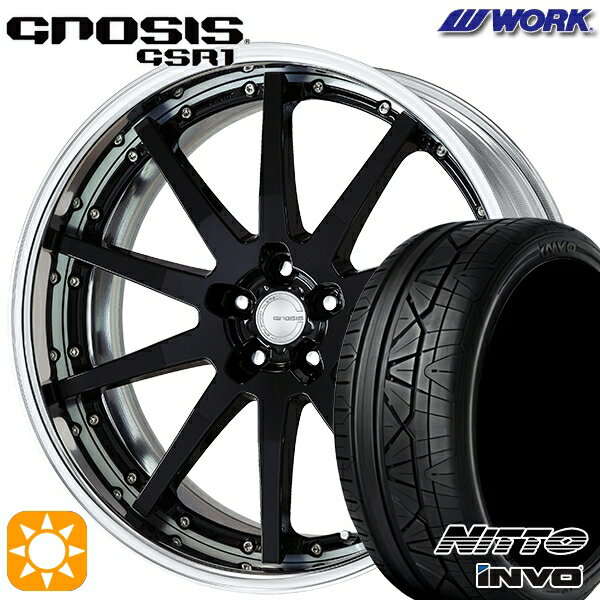 6/11までポイント5倍！245/30R22 92W XL ニットー インヴォ INVO WORK グノーシス GSR1 ブラック/アウトサイドポリッシュ 22インチ 8.5J 5H114.3 サマータイヤホイールセット