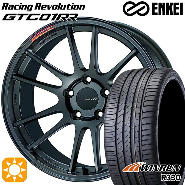 【取付対象】アウトランダー エクストレイル 225/55R18 98V ウィンラン R330 ENKEI エンケイ レーシングレボリューション GTC01RR マットダークガンメタリック 18インチ 8.5J 5H114.3 サマータイヤホイールセット