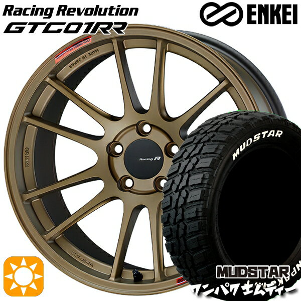 【取付対象】225/60R18 100T WL マッドスター ワンパク M/T ホワイトレター ENKEI エンケイ レーシングレボリューション GTC01RR チタニウムゴールド 18インチ 8.5J 5H114.3 サマータイヤホイールセット