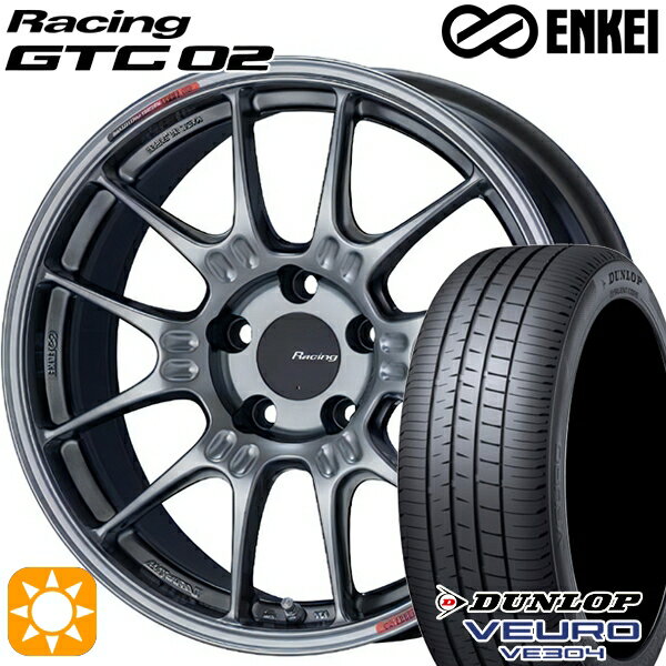 5/18 D会員限定P13倍★ 225/55R18 98V ダンロップ ビューロ VE304 ENKEI エンケイ レーシング GTC02 ハイパーシルバー 18インチ 8.0J 5H114.3 サマータイヤホイールセット