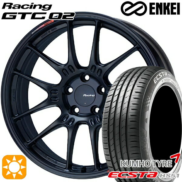 5/18 D会員限定P13倍★ 195/40R17 81W XL クムホ エクスタ HS51 ENKEI エンケイ レーシング GTC02 マットブラック 17インチ 7.5J 4H100 サマータイヤホイールセット