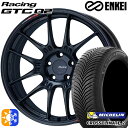 インプレッサXV フォレスター 225/55R17 101Y XL ミシュラン クロスクライメート2 ENKEI エンケイ レーシング GTC02 17インチ ...