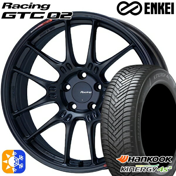 エクストレイル アテンザ 225/55R17 101W XL ハンコック KInERGy 4s 2 (H750) ENKEI エンケイ レーシング GTC02 17インチ 7.5J 5H114.3 マットブラック オールシーズンタイヤホイールセット