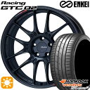 【取付対象】セレナ 215/40R18 89Y XL ハンコック veNtus S1 evo3 K127 ENKEI エンケイ レーシング GTC02 マットブラック 18インチ 7.5J 5H114.3 サマータイヤホイールセット