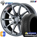 205/40R17 84W XL ミシュラン クロスクライメート2 SSR GTV02 グレアシルバー 17インチ 7.0J 4H100 オールシーズンタイヤホイールセット