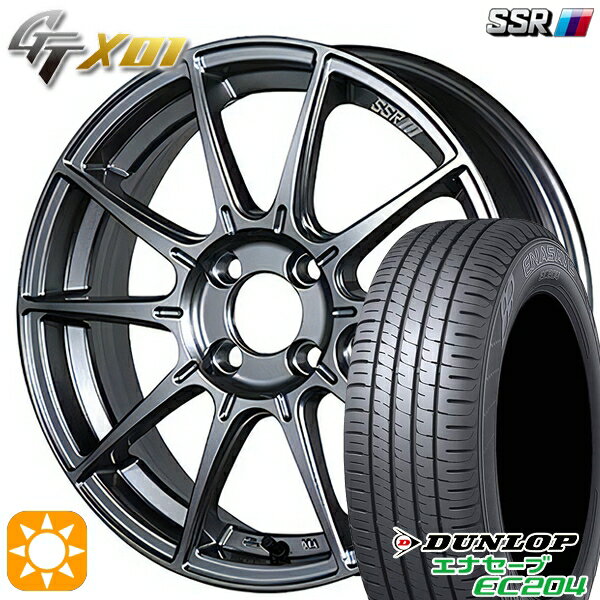 【取付対象】195/50R16 88V XL ダンロップ エナセーブ EC204 SSR GTX01 ダークシルバー 16インチ 6.5J 4H100 サマータイヤホイールセット