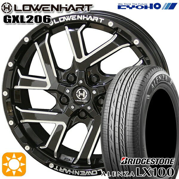 【取付対象】エクストレイル フォレスター 225/60R17 99H ブリヂストン アレンザ LX100 KYOHO レーベンハート GXL206 17インチ 7.0J 5H114.3 サマータイヤホイールセット