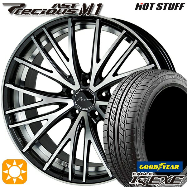 【取付対象】セレナ 215/40R18 89W XL グッドイヤー イーグル LSEXE HotStuff プレシャス アスト M3 メタリックブラックポリッシュ 18インチ 7.0J 5H114.3 サマータイヤホイールセット