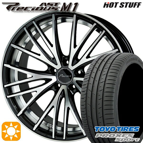 【取付対象】セレナ 215/40R18 89Y トーヨー プロクセススポーツ HotStuff プレシャス アスト M3 メタリックブラックポリッシュ 18インチ 7.0J 5H114.3 サマータイヤホイールセット