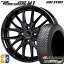 165/60R15 77H ϥ󥳥å KInERGy 4s 2 (H750) HotStuff ץ쥷㥹  M1 15 4.5J 4H100 ֥å/ݥå 륷󥿥ۥ륻å