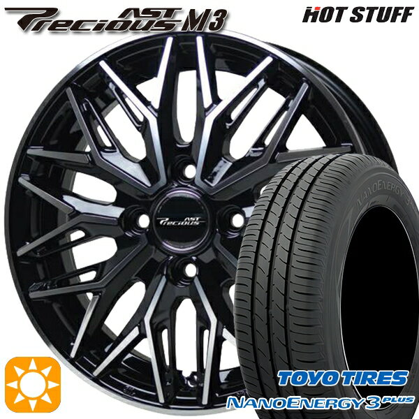 5/18 D会員限定P13倍★ タンク ルーミー 195/45R16 80W トーヨー ナノエナジー3プラス HotStuff プレシャス アスト M3 ブラックポリッシュ 16インチ 6.0J 4H100 サマータイヤホイールセット