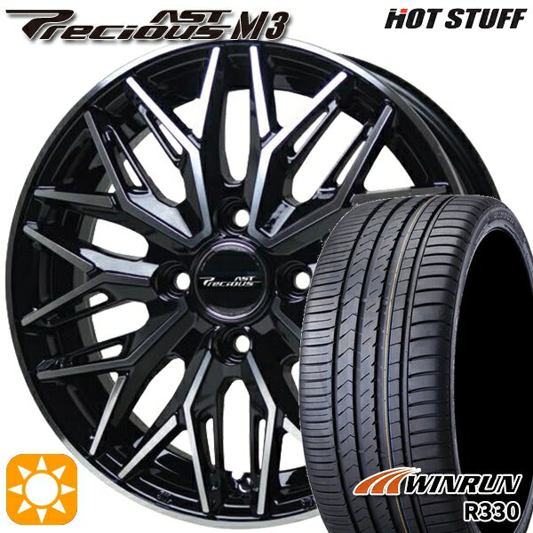 【取付対象】タンク ルーミー 195/45R16 84V XL ウィンラン R330 HotStuff プレシャス アスト M3 ブラックポリッシュ 16インチ 6.0J 4H100 サマータイヤホイールセット